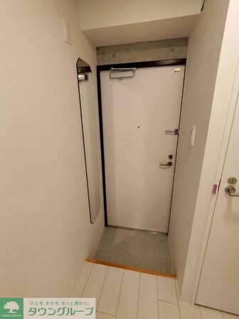 Fons Lucis Izumiの物件内観写真